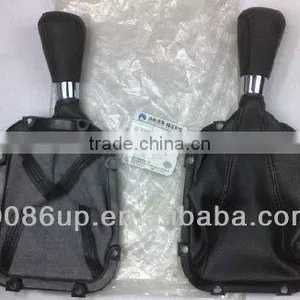 Good Quality & Low Price Auto Spare Parts Gear Dustproof Set for Geely ck thumbnail-1