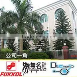 Kalen Lubricant Technology (Huizhou) Co., Ltd. company overview - view 2 thumbnail