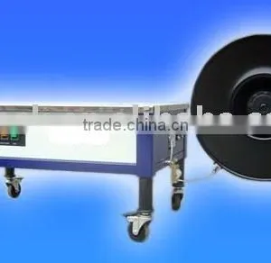 XN8023 Adjustable Semi-automatic Strapping Machine (High Terrace) thumbnail-1