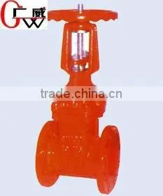 Resilient Seated Gate Valve (rising Stem) thumbnail-1