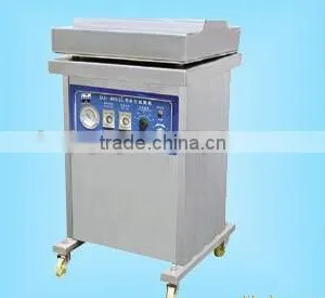 Dry Box/refrigerated Truck Bodies Dz500 Vacuum Packing Machine Freezer Truck Box Ckd Isolated Truck Body Panels thumbnail-1
