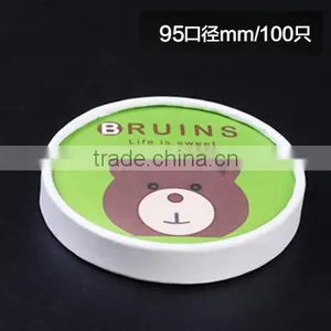 Eco-friendly 6 oz Paper Bowl/persionalizd Bowl With Animal Printed thumbnail-5