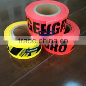 Woven Fabric Printable Warning Tape thumbnail-6