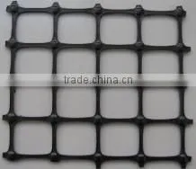 Plastic Geogrid(factory) thumbnail-1