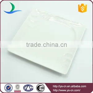 Square Shape White Porcelain Fine Dining Plates thumbnail-6