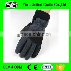 2017 Winter Warm Gloves thumbnail-1