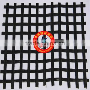 Biaxial Geogrid thumbnail-1