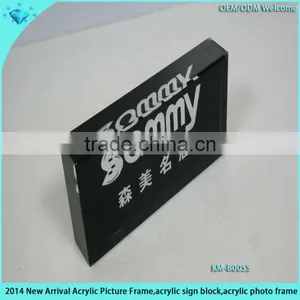 Supply 4X6 Acrylic Photo Frame thumbnail-1
