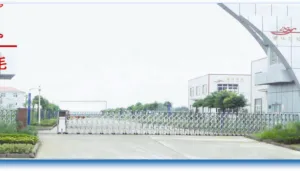 The Sea Feather Limited Company Of Luan company overview - view 2 thumbnail