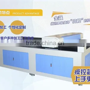 Fabric Cutting Machine With Auto Nesting thumbnail-1