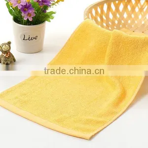 Bamboo Fiber Kids Towel thumbnail-5
