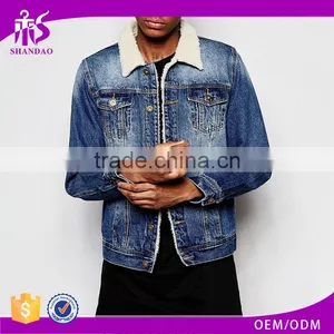 Shandao OEM Custom Warm Winter Long Sleeve Men Plain Dyed Chinchilla Rex Rabbit Coat thumbnail-1