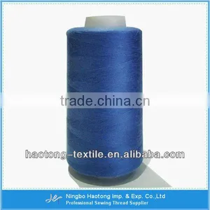 Hot Sell 100% Poly Poly Core Spun Sewing Thread From China Factory thumbnail-1