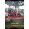 Anchor Chain for Marine thumbnail-2