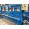 CNC Hydraulic Sheet Metal Plate Guillotine Shearing Cutting Machine thumbnail-1