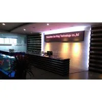 Shenzhen Ice King Technology Co.,Ltd company overview - view 1 thumbnail