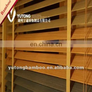Indoor Bamboo Venetian Curtain thumbnail-1