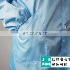 Antistatic Cleanroom Clothing thumbnail-2