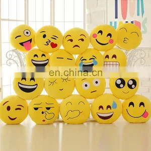 2016 New Product pp Custom Whatsapp Emoji Pillow Cute Smiley Face Soft Toys Poop Plush Emoji Pillow thumbnail-1