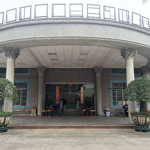 Zhongshan CIH Electric Manufacturing Co., Ltd. company overview - view 1 thumbnail