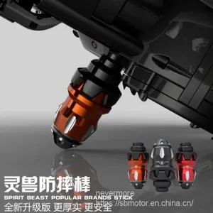 Spirit Beast Motorcycle Modifyed Falling Protection Anti-fall Stick Cool Styling DR101 L1 thumbnail-1