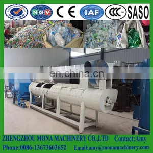 China Air Dry PET Plastic Bottle Label Remover/PET Label Removing Machine/PET Label Separating Machine thumbnail-1