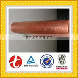 C12200 Pancake Coil Pipe thumbnail-6