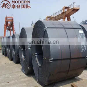 Cold Rolled Steel Coils SAE1006/SAE1008/Q195/Q235 thumbnail-5