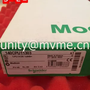 ICS TRIPLEX T9802 thumbnail-2