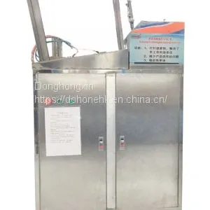 IC Nailing Machine thumbnail-1