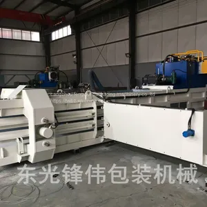 Automatic Waste Paper Baler thumbnail-1