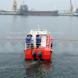 Oil spill dispersant-PS160