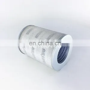 Excavator Hydraulic Oil Filter 207-60-71182 thumbnail-2