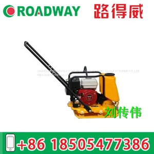 Plate Compactor RWBH24C thumbnail-3