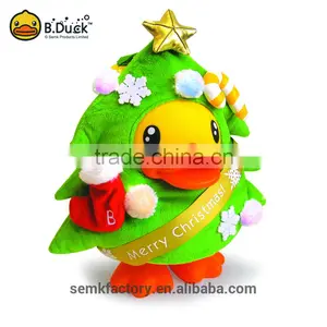 Custom Personalized Plastic Kids Money Safe Bank thumbnail-1