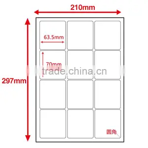 SINMARK Matte Surface 64mm*70mm Release Paper for Sticker thumbnail-2