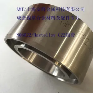 ASME SB-622 UNS N06022 (HASTELLOY C-22 )SPECIFICATION FOR SEAMLESS NICKEL AND NICKEL-COBALT ALLOY PIPE AND TUBE thumbnail-5