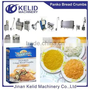Full Automatic Panko Bread Crumbs Maker thumbnail-1