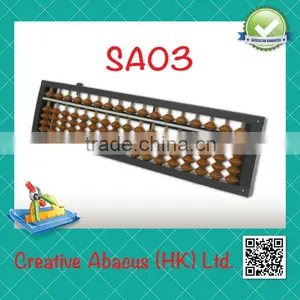 17 Rods Plastic Frame Special Design Colorful Educational Abacus Supply thumbnail-1