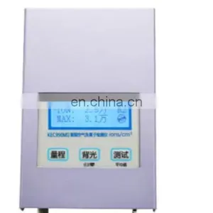 Air Positive and Negative Ion Tester thumbnail-1