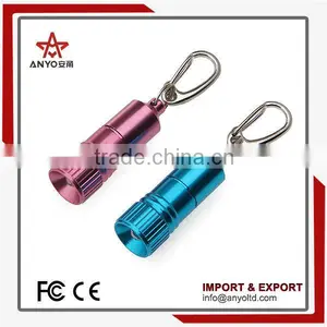 Top Quality Best Price New Aluminium Alloy Best Led Keychain Flashlight thumbnail-1