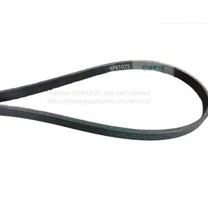 Subaru Suzuki Serpentine Belt 4PK1075 thumbnail-2