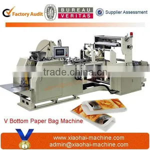 Hotsales ! Square Paper Bag Making Machine Exported in Middle East thumbnail-1