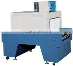 Shrink Machine Sleeve Wrapper for 4-side Seal thumbnail-2