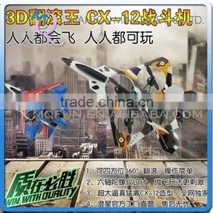 Mini Qute Kawaii RC Remote Control Flying Helicopter Quadcopter Drone 2.4GHz Aerial Photo Educational Electronic Toy NO.CX-12 thumbnail-1