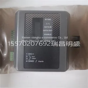 Module Spare Parts S710D-EST2 thumbnail-1