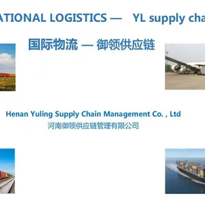 Yuling International Logistics thumbnail-4