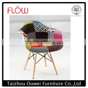 Restaurant Furniture Upholstery Fabric Dining Chair thumbnail-1