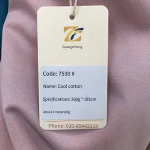 Guangzhifeng 7530# Cool-feeling Cotton, 260g, Lightweight With Good Shape, Cotton-polyester Plain Weave thumbnail-3