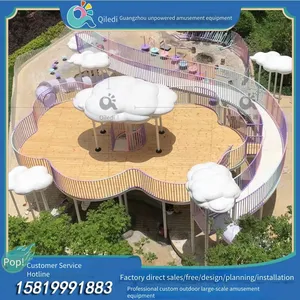 Country Garden Large Outdoor Slide, a Combination Toy of Slide and Swing for Kindergarten Children, Play Equipment for Residential Areas thumbnail-2
